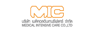 เมดิคอลอินเทนซีฟแคร์ จำกัด (สำนักงานใหญ่)