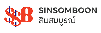 สินสมบูรณ์เทรดดิ้ง จำกัด (สำนักงานใหญ่)