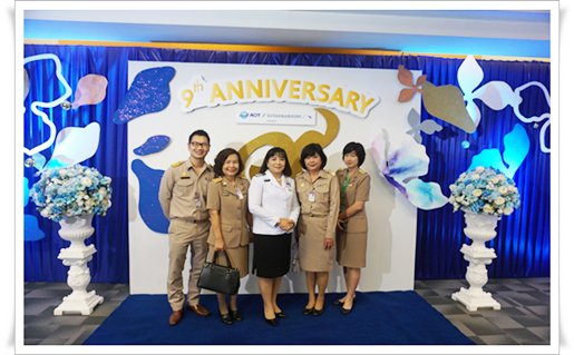 The Representatives of VAT Refund for Tourists Office Congratulated on 9th Anniversary of Suvarnabhumi International Airport.