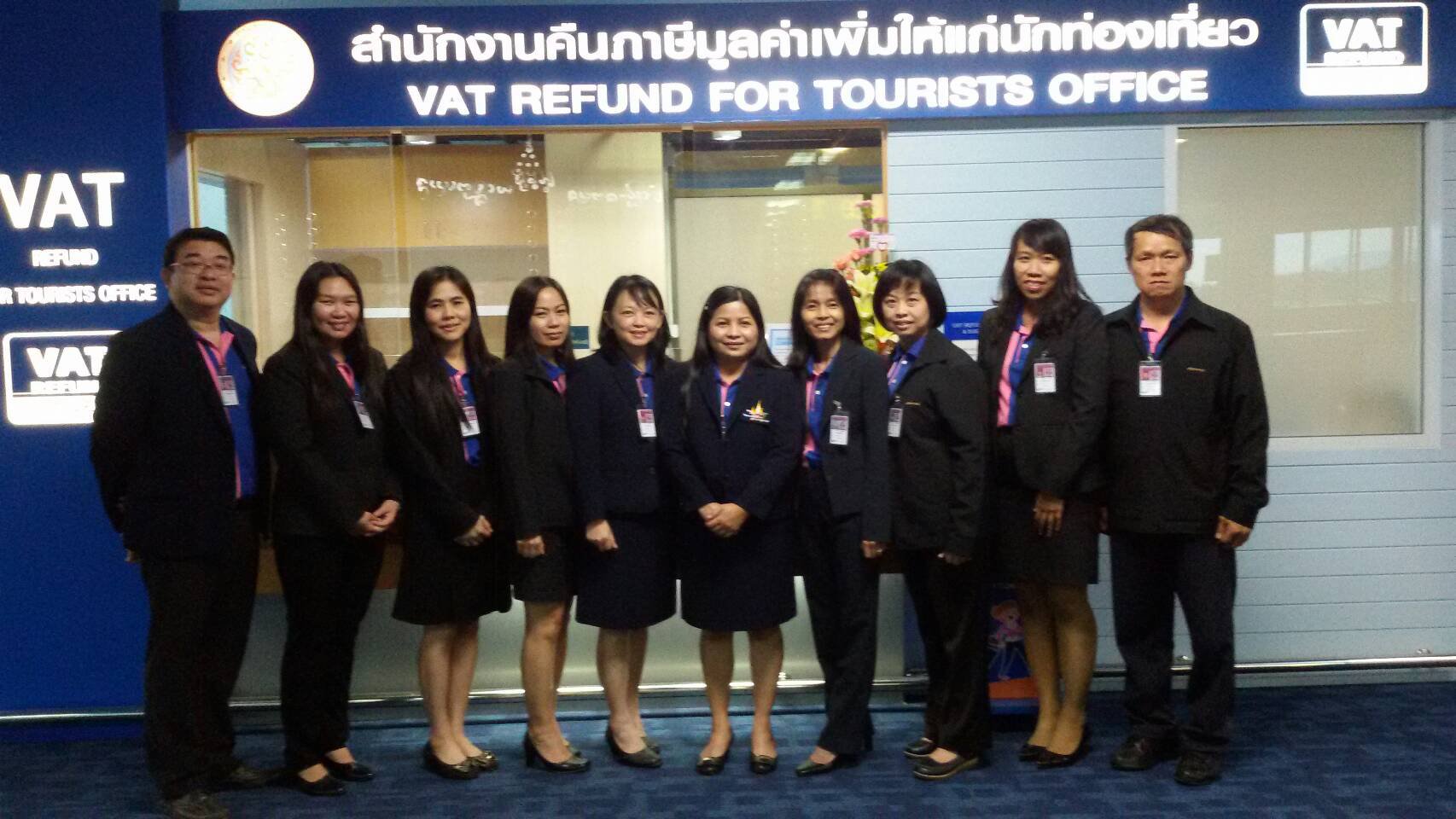 The VAT Refund for Tourists opened the refund counters at Mae Fah Luang - Chiang Rai International Airport.